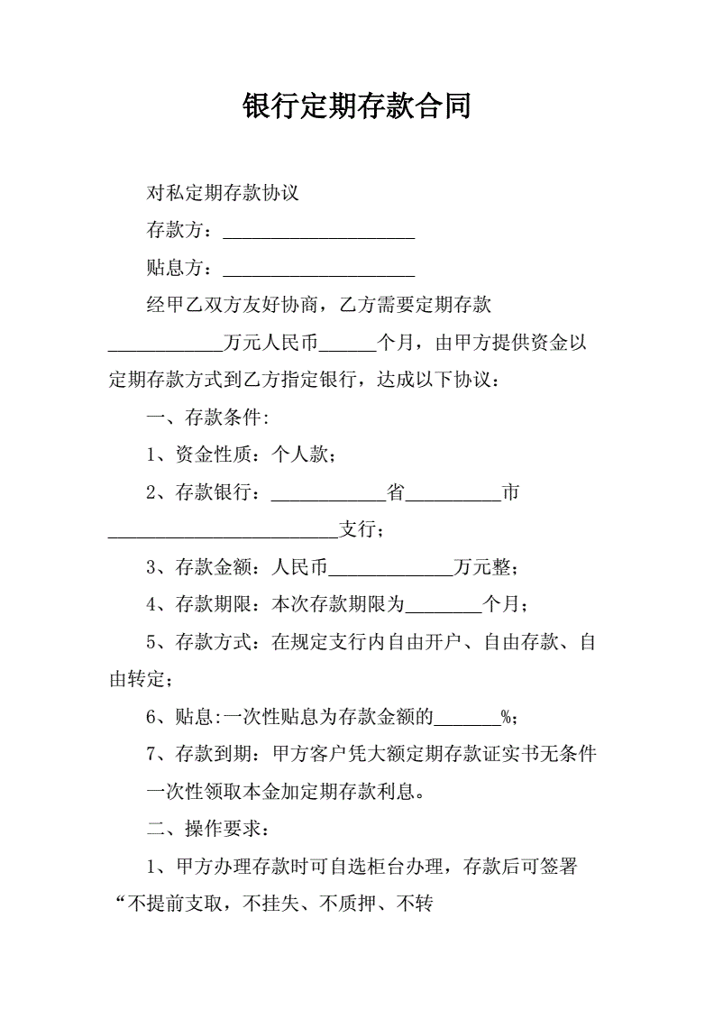 it服務(wù)外包_it運(yùn)維 it服務(wù)_天津it外包網(wǎng)絡(luò)維護(hù)