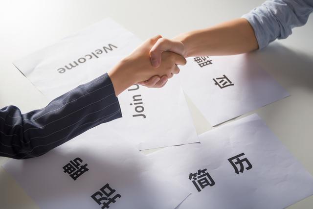 it外包服務合同模板.企業(yè)it服務合同_鄭州it外包_it服務外包