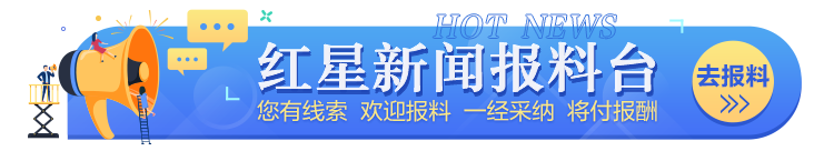 芯片人才暗戰(zhàn)：畢業(yè)能拿三四十萬，獵頭開始挖應(yīng)屆生，跳槽漲薪50%