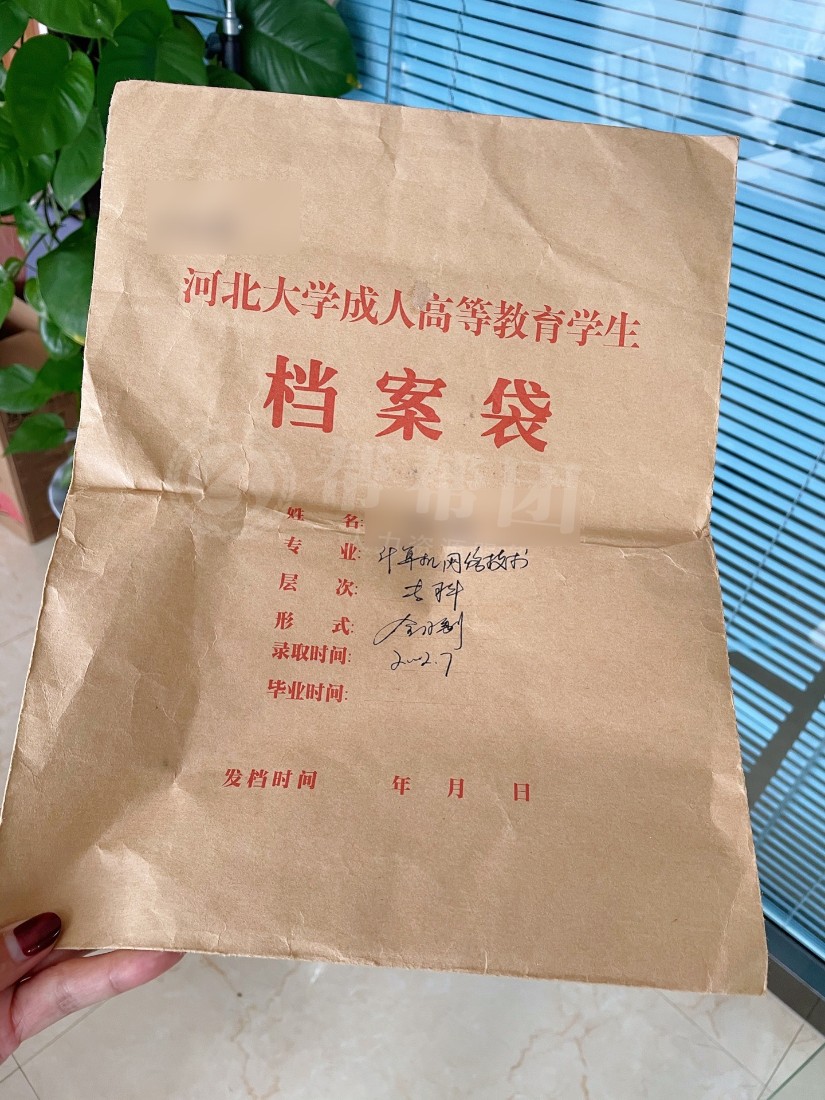 數(shù)據(jù)庫(kù)服務(wù)和連接的外圍應(yīng)用配置器 在哪_武漢服務(wù)器維修_激光頭維修透視器