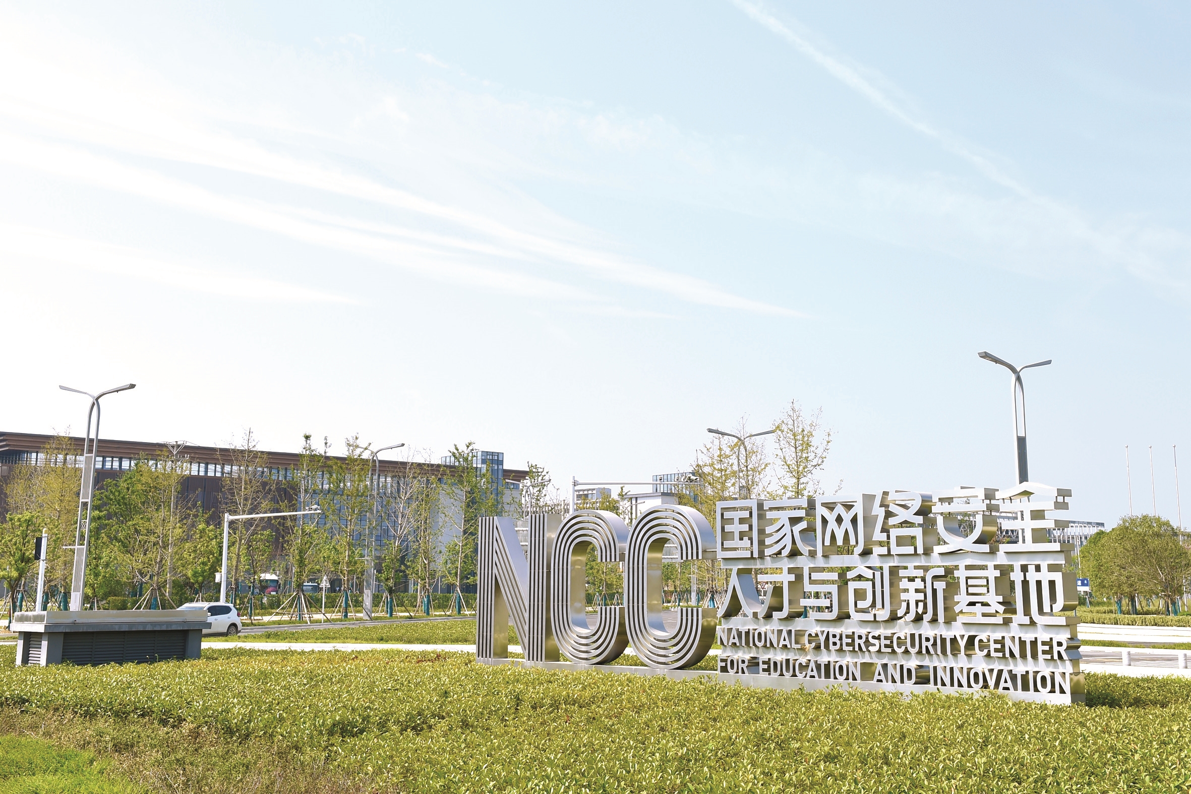 武漢網(wǎng)絡(luò)公司_武漢綠色網(wǎng)絡(luò)信息服務(wù)有限責(zé)任公司_武漢畫冊(cè)印刷—武漢金田彩印公司