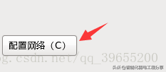 運維工程師必會Linux從0到1：安裝Linux操作系統(tǒng)及搭建服務(wù)器平臺