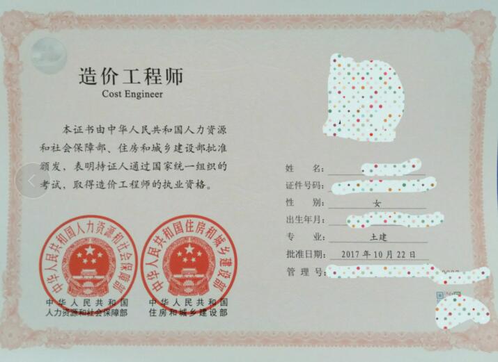 it技術支持師的經(jīng)歷_it工程師_it藍圖工程