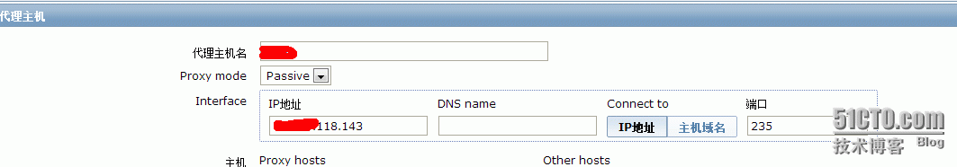 zabbix proxy搭建及應用proxy監(jiān)控騰訊CVM服務器_騰訊CVM_08