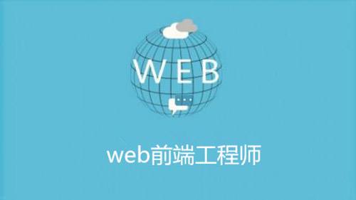 it技術公司_it技術負責人崗位職責_it技術團隊工作氛圍