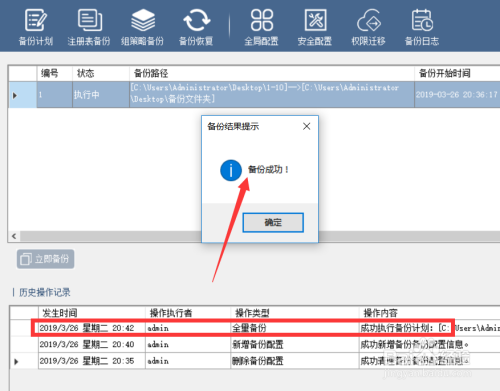 視頻會(huì)議系統(tǒng)運(yùn)維服務(wù)_運(yùn)維服務(wù)管理體系建設(shè)方案_服務(wù)器運(yùn)維技術(shù)