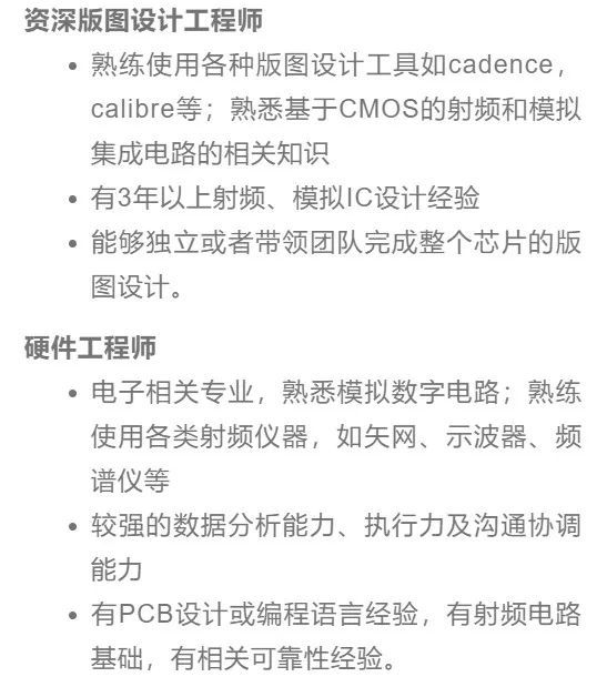 市政公用工程建造師便攜手冊_it工程師_江西華川建設(shè)有限公司建造師王飛中標工程