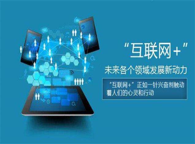 it服務(wù)項目經(jīng)理證書_it服務(wù)管理體系_it服務(wù)