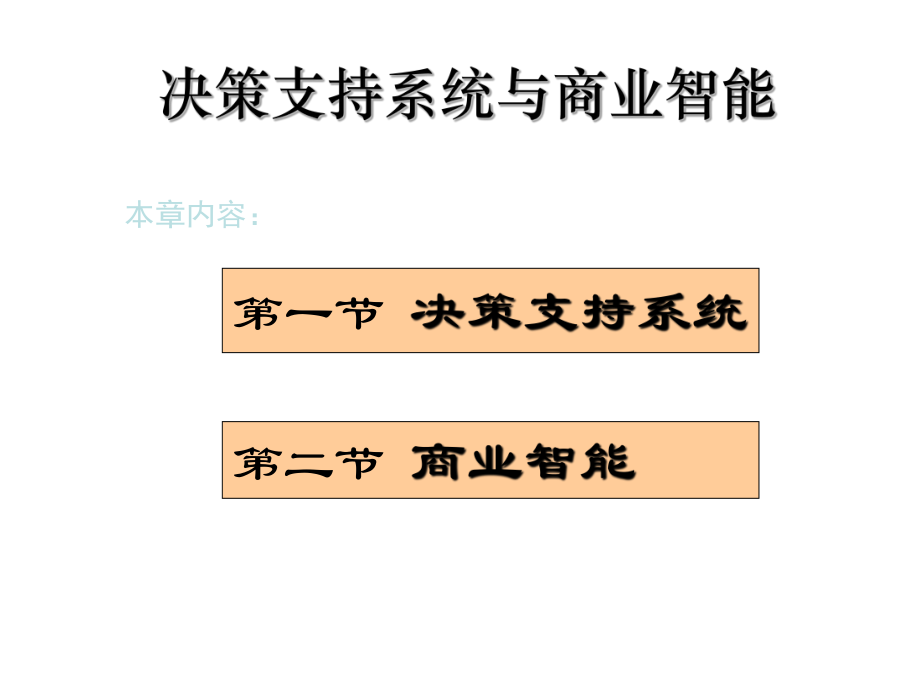 藍(lán)狐it社區(qū)技術(shù)論壇_國(guó)內(nèi)最好的it技術(shù)博客_it技術(shù)