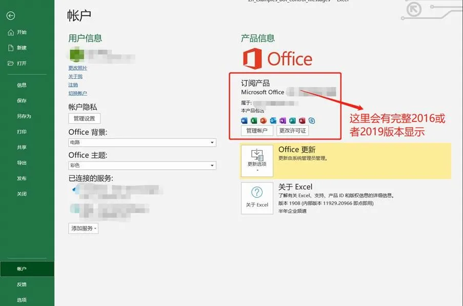it運(yùn)維 it服務(wù)_it外包運(yùn)維 收費(fèi)標(biāo)準(zhǔn)_it運(yùn)維外包