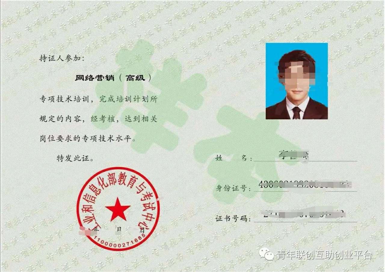 it技術(shù)論壇_it技術(shù)工程師_最新it技術(shù)