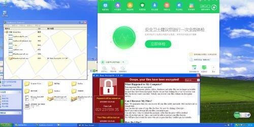 信息安全運維服務(wù)_服務(wù)器運維_應(yīng)急指揮系統(tǒng)運維服務(wù)