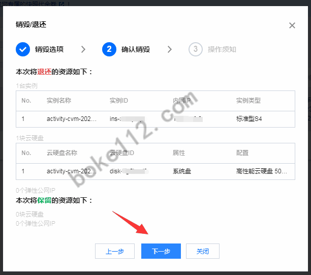 服務(wù)器運維技術(shù)_應(yīng)急指揮系統(tǒng)運維服務(wù)_it運維 it服務(wù)