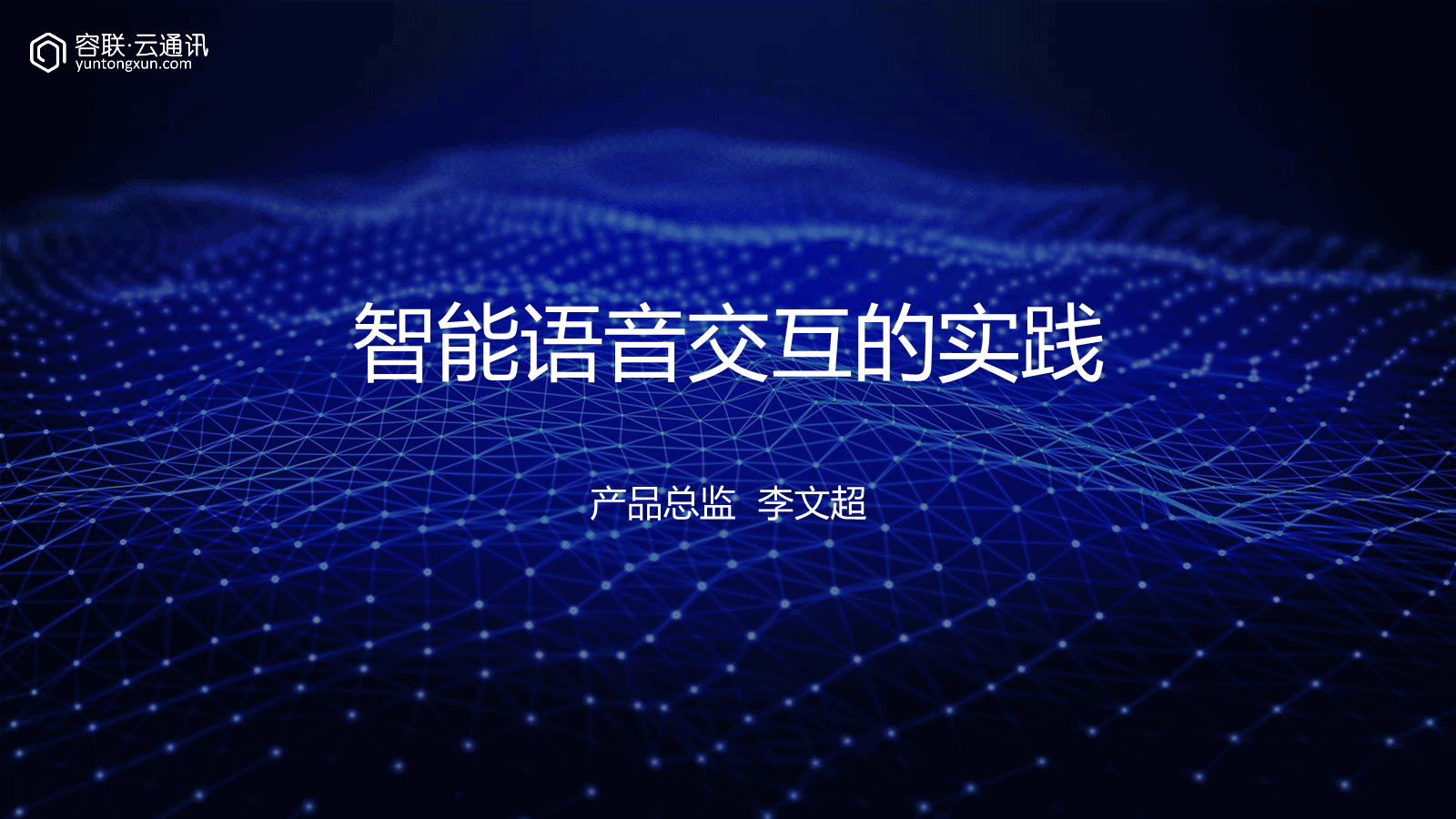 藍(lán)狐it社區(qū)技術(shù)論壇_it技術(shù)_it項目技術(shù)方案
