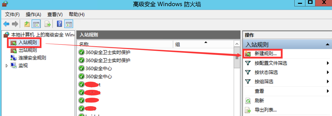 運(yùn)維服務(wù)管理體系建設(shè)_運(yùn)維服務(wù)口號(hào)大全_服務(wù)器運(yùn)維技術(shù)