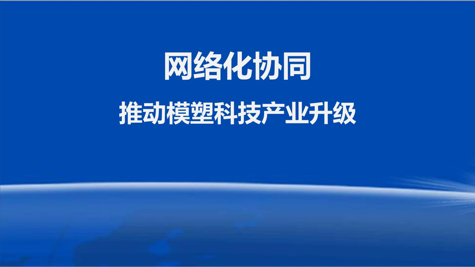it認證培訓(xùn)之路與技術(shù)學(xué)習(xí)方法_it技術(shù)支持_it技術(shù)宅技術(shù)