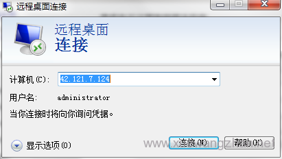 服務(wù)器運維_it運維服務(wù)管理體系_運維服務(wù)