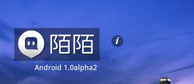 服務(wù)器運(yùn)維_運(yùn)維服務(wù)管理體系建設(shè)方案_組織級運(yùn)維服務(wù)目錄