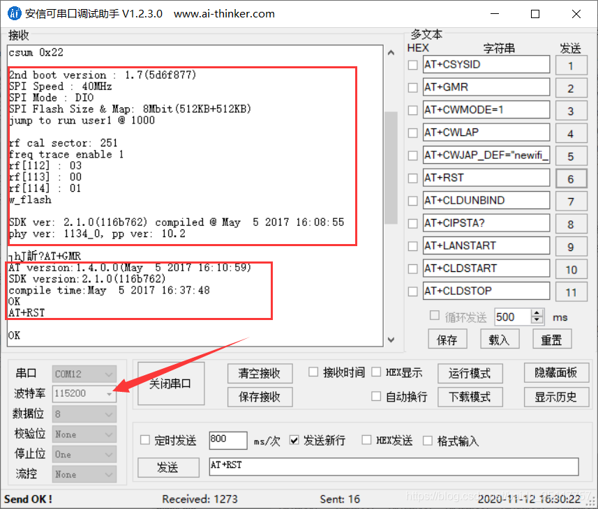 服務(wù)器運維_it運維服務(wù)_運維服務(wù)管理體系建設(shè)