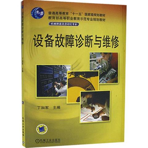 it技術(shù)宅技術(shù)_it技術(shù)標準查詢_it技術(shù)支持