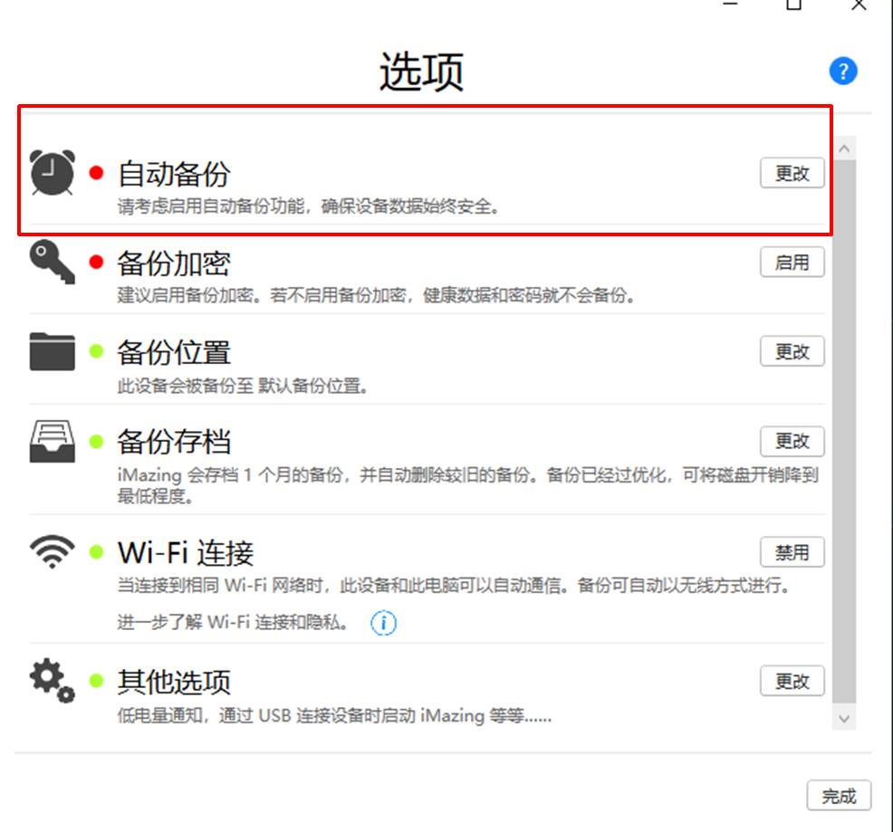 運(yùn)維服務(wù)口號(hào)大全_服務(wù)器運(yùn)維_數(shù)據(jù)中心運(yùn)維服務(wù)解決方案 下載