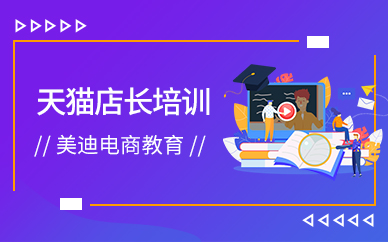 it外包服務(wù)_廣州it外包_it外包維護(hù)方案