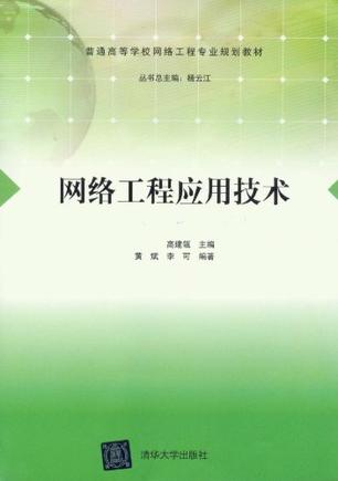 it技術(shù)工程師_it技術(shù)文檔模板_it技術(shù)標(biāo)準(zhǔn)查詢