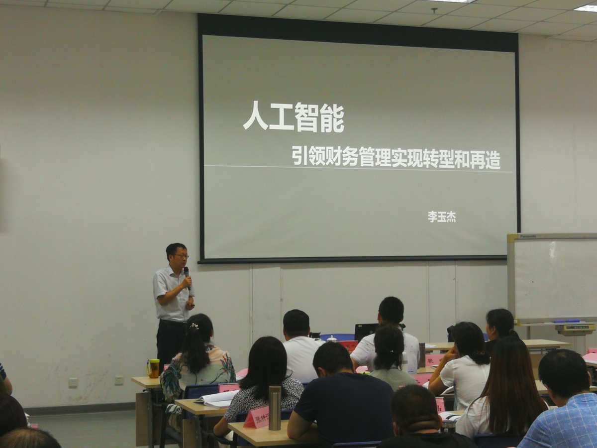 it技術(shù)網(wǎng)站排名_it技術(shù)標(biāo)準(zhǔn)查詢(xún)_it技術(shù)